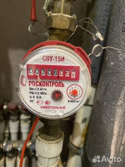 Поверка, замена, Установка счетчиков воды/тепла