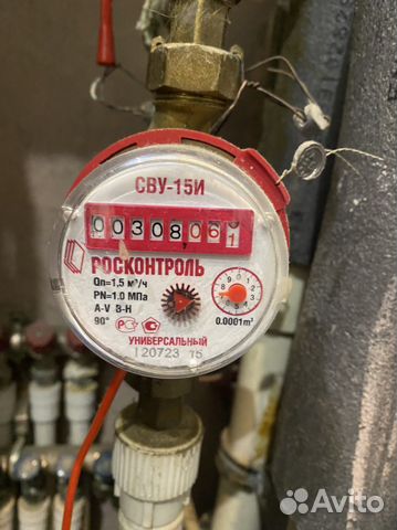 Поверка, замена, Установка счетчиков воды/тепла