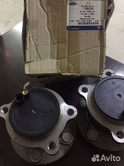 Ступица заднего колеса с подшипником