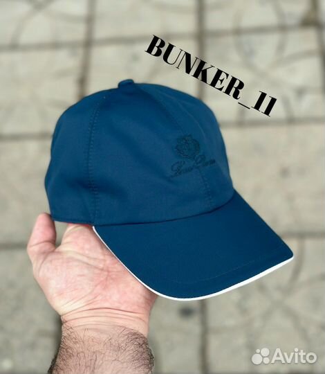 Бейсболка мужская