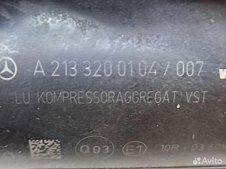 Компрессор пневмоподвески W253 GLC63 AMG GLC-cla