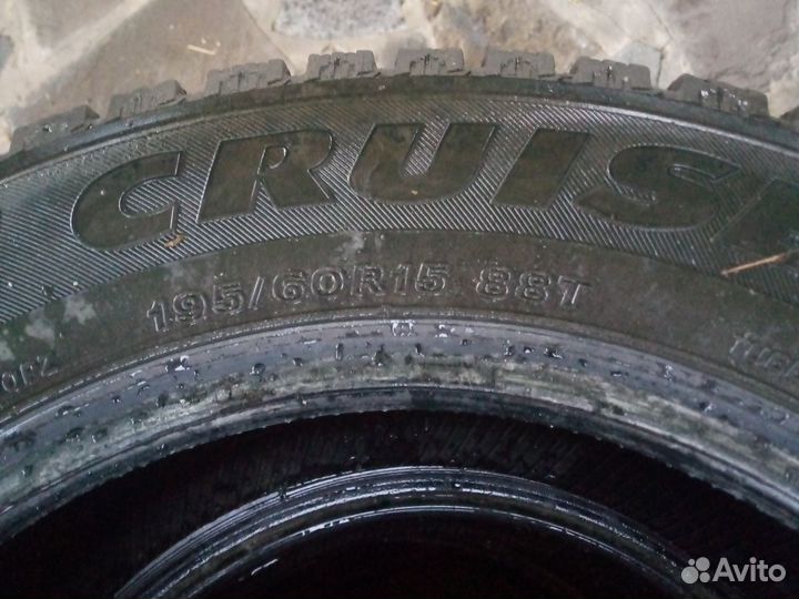 Bridgestone Ice Cruiser 7000 195/60 R15 88T