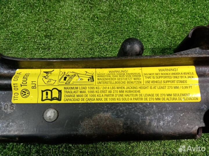 Домкрат Volkswagen Touran 1T1 BLF (1.6) 2006