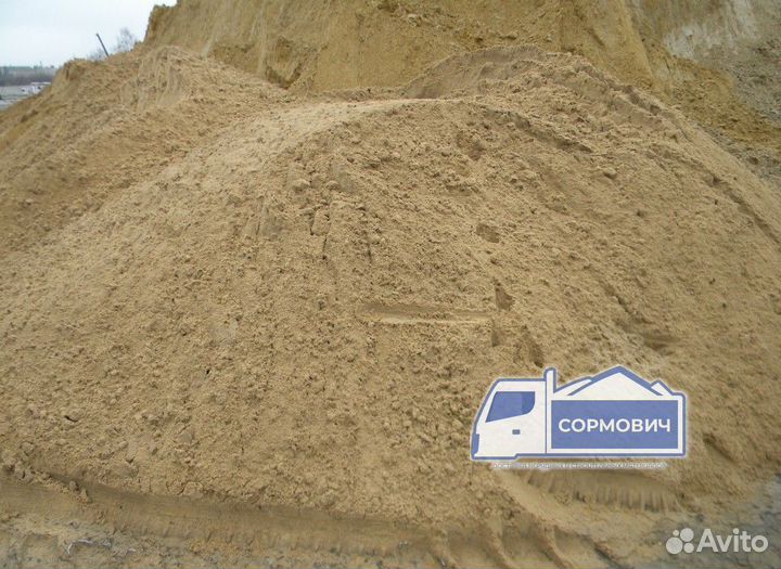 Песок с доставкой