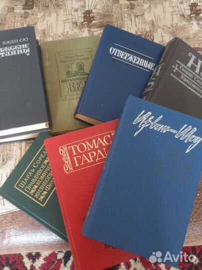 Художественные книги