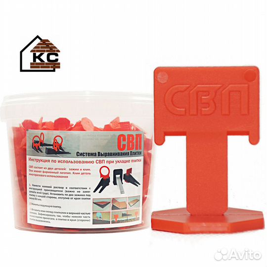 Зажим для фиксатора уровня плитки (500шт)