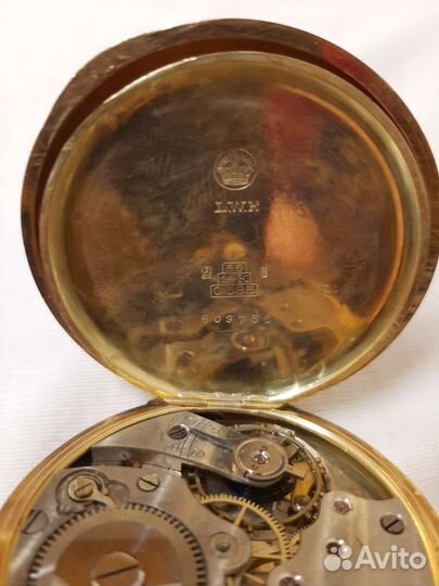 Часы карманные Леонид 71 грам золотые