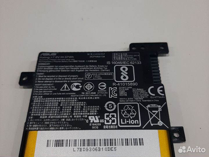 Аккумулятор ноутбука Asus c21n1347 (б.у)