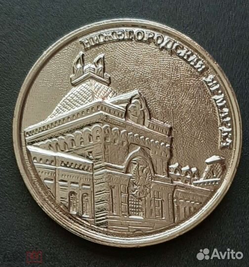 Настольные медали