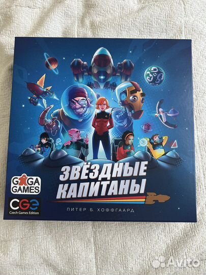 Настольная игра Звёздные капитаны