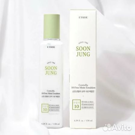 Эмульсия для лица с центеллой etude house