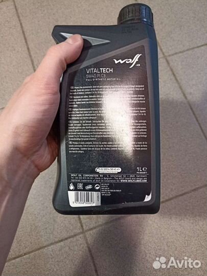Масло моторное Wolf 5W40 PI C3