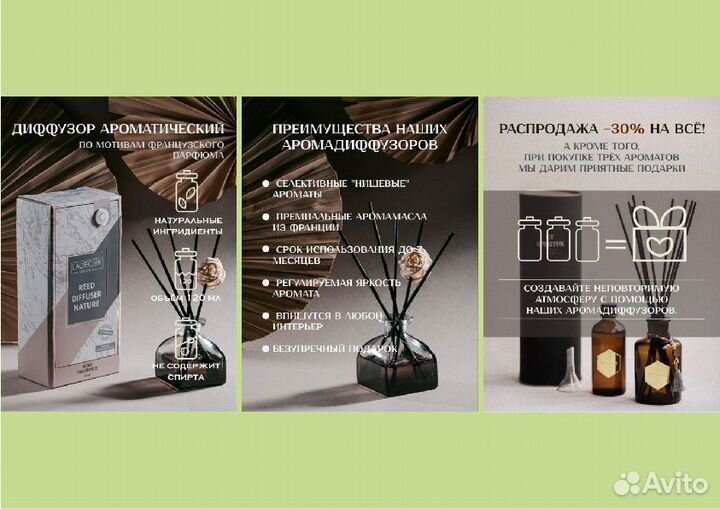 Графический дизайнер, полиграфия, логотипы