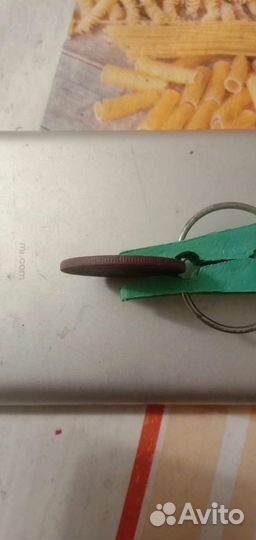 3 копейки 1924 Рубчатый гурт.(Раритет)