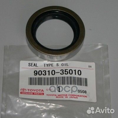 Сальник пер. моста 90310-35010 90310-35010 toyota