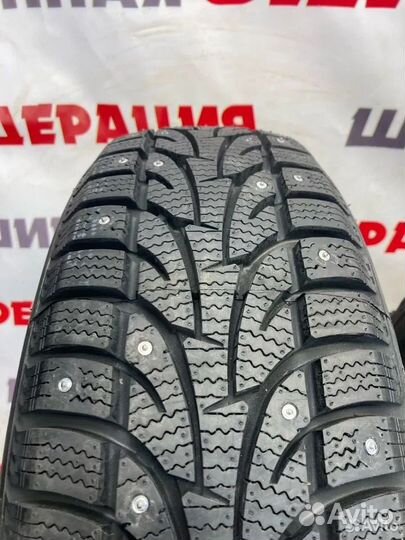 RoadX RX Frost WH12 225/45 R17 94H