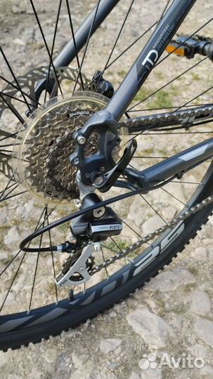 Stels Navigator 950 29er