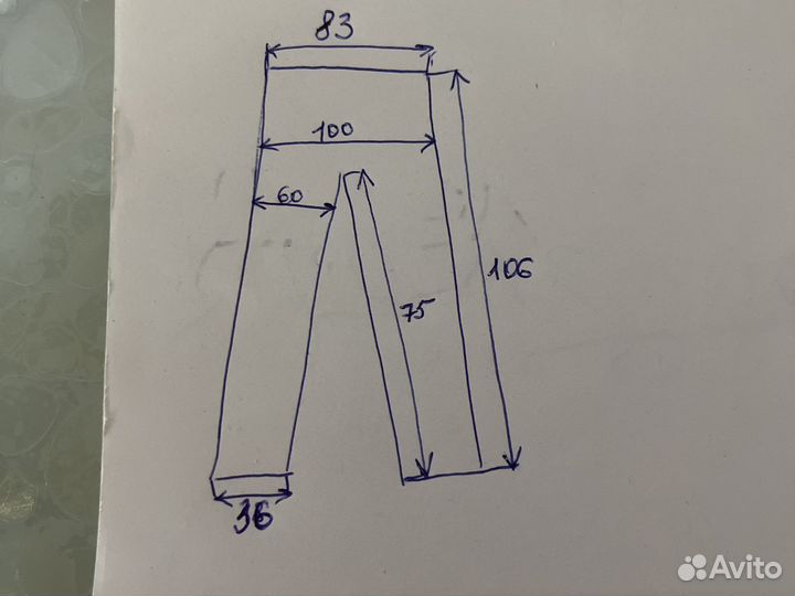 Мотоджинсы унисекс