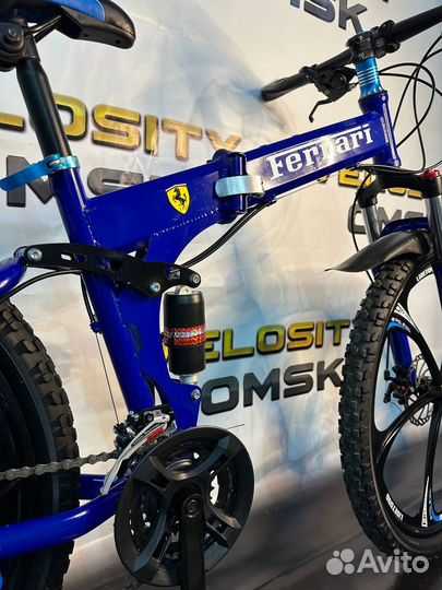 Горный складой велосипед Ferrari