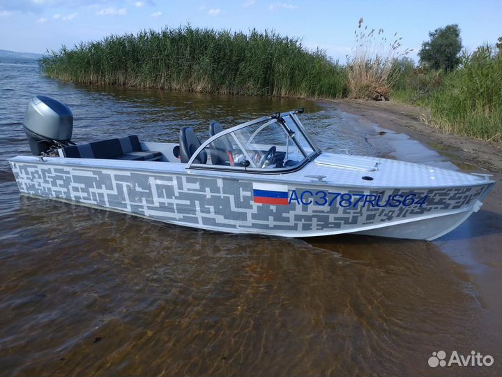 Прогресс 4+Yamaha F-40
