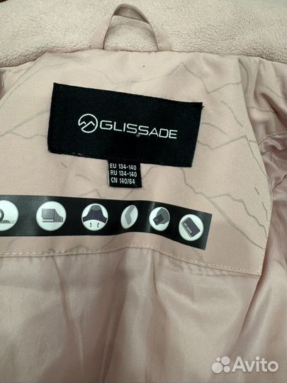 Куртка зимняя для девочки134-140