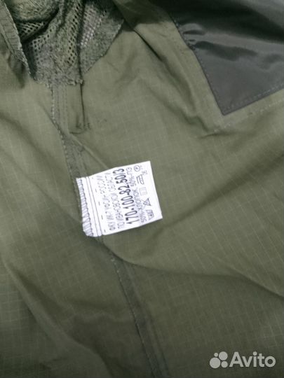 Военная форма