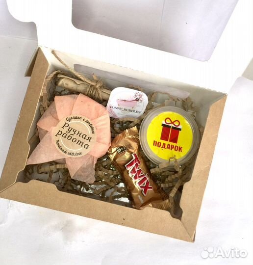 Морская соль для ванны