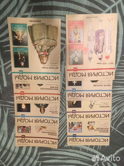 История моды Deagostini