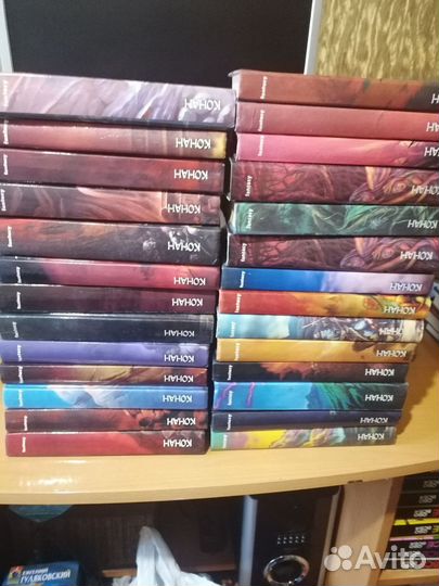 Фантастика