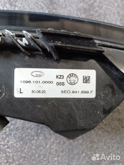 Фара противотуманная передняя левая Skoda Octavia