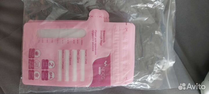 Пакеты для грудного молока