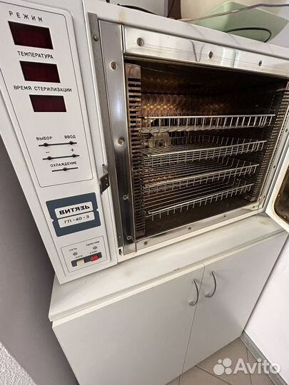 Стерилизатор воздушный сухожаровой гп 40 Витязь