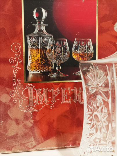 Хрустальный графин для коньяка RCR Impero