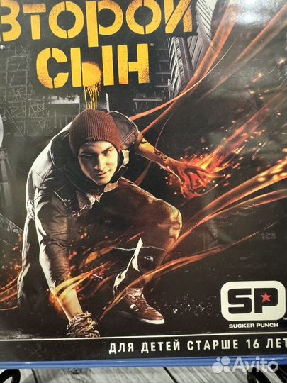 Infamous второй сын ps4