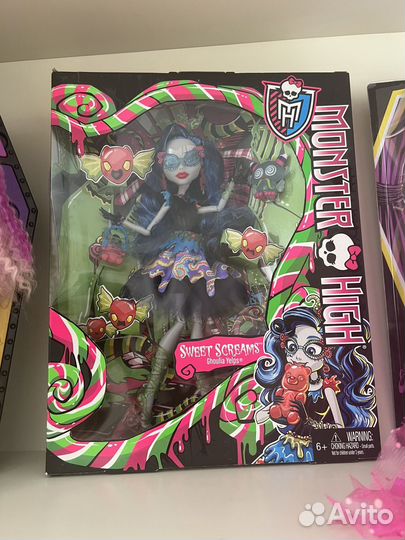 Кукла Монстр Хай Гулия Сладкие Крики нрфб