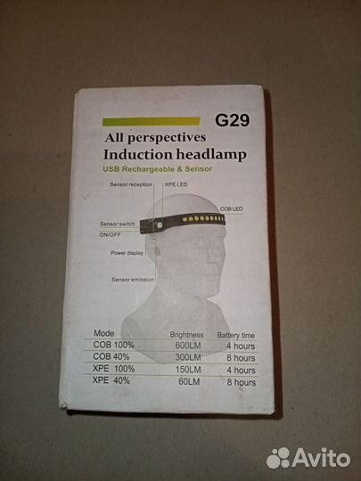 Фонарь сенсорный аккумуляторный налобный