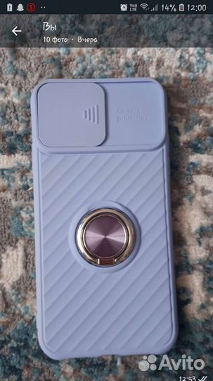 Чехлы на iPhone 11