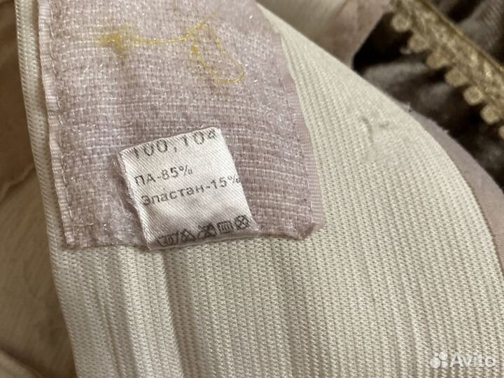 Бандаж родовой. Бесплатно