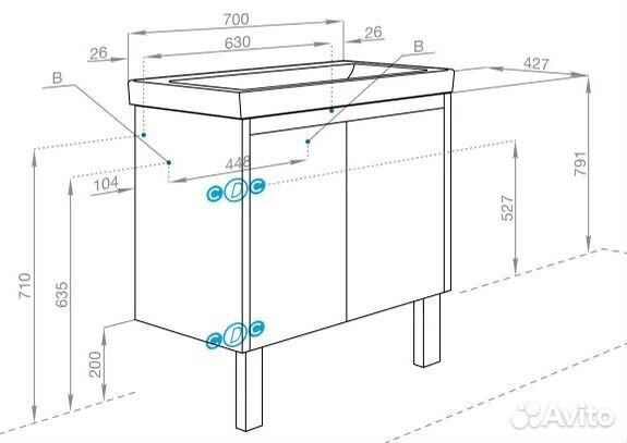 Тумба Aquaton Сканди Doors 70 в комплекте
