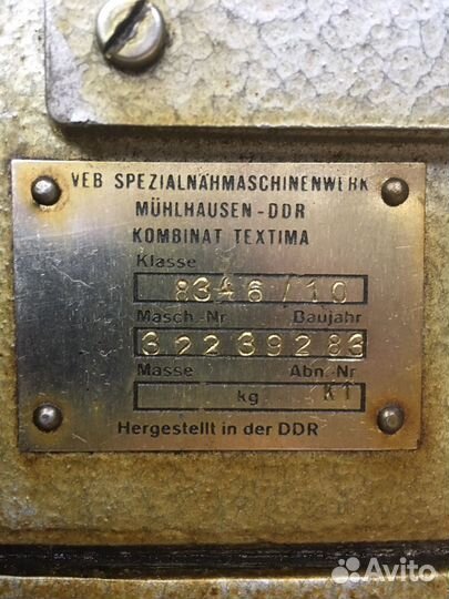 Рукавная машина техtima Текстима 8346 Германия