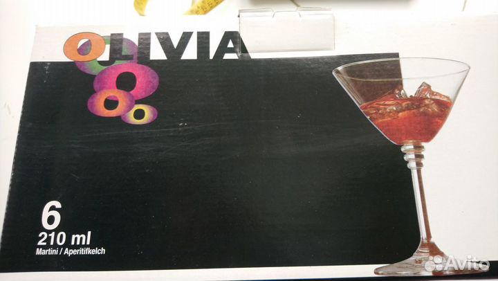 Новый набор фужеров для мартини. Чехия