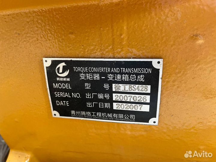 АКПП в сборе BS428 xcmg LW300F, ZL30 xcmg