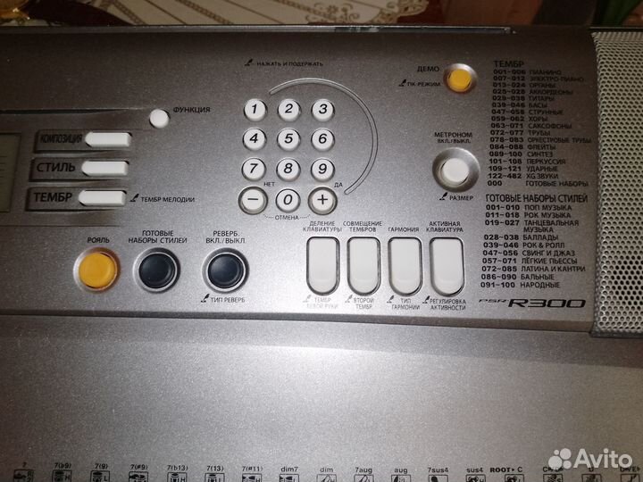 Синтезатор yamaha psr r300