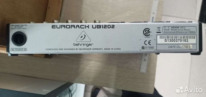 Микшерный пульт