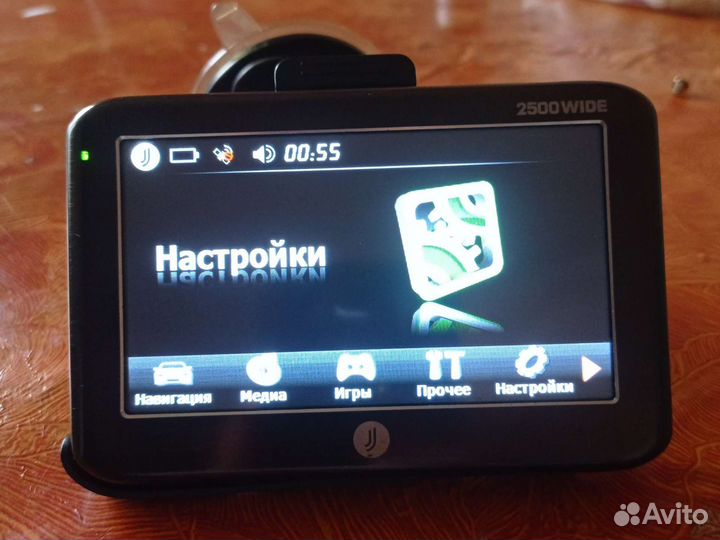 Навигатор с картами Навител