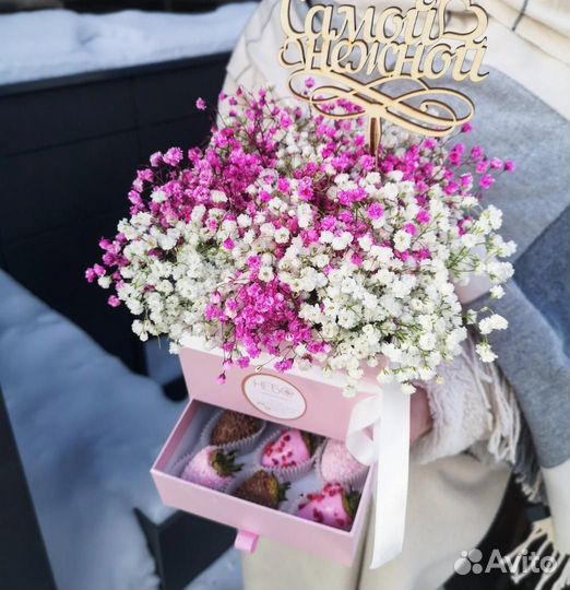 Боксы из клубники в шоколаде с доставкой