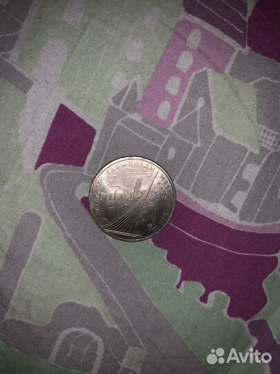 Старинные монеты СССР