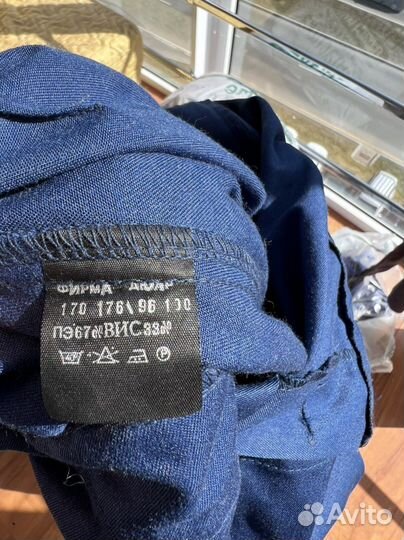 Спецодежда