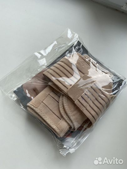 Бандаж до и послеродовой