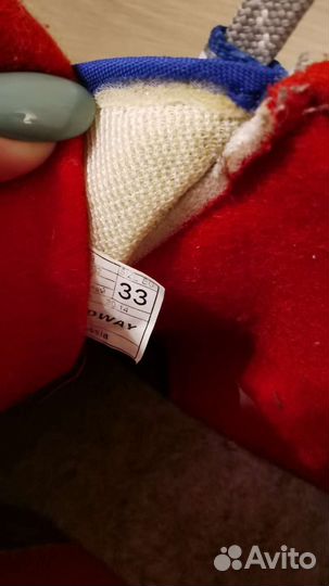 Лыжные ботинки детские 33